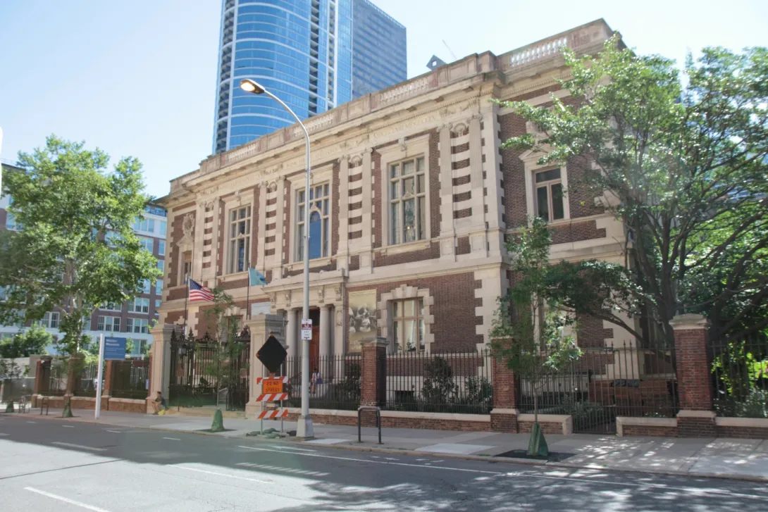 Exterior of College of Physicians